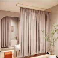 Partition Curtain Track