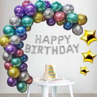 Party Multicolor Balloons