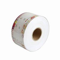 Perforated ATM Paper Roll, Easy tear-off banefit