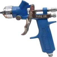 Pilot Air Spray Gun 