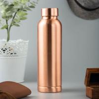 Plain Copper waterBottle