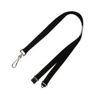Plain ID Card Lanyard