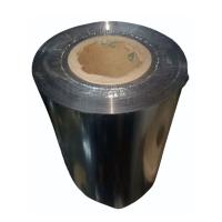 Plain Laminated Paper Roll