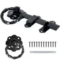 Plain Metal Ring Latch