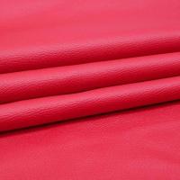 Plain Rexine Fabric