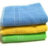 Plain Terry Bath Towel