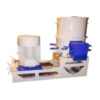 Plastic Agglomerator Machine