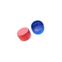 Plastic Agro Caps