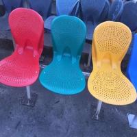 plastic chair parts