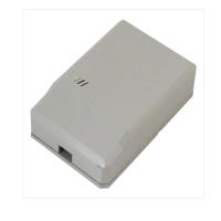 Plastic enclosure cabinet