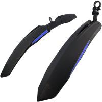 Plastic Front Mudguard