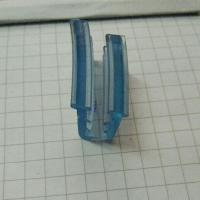 Plastic Glass Beading Rubber, 10x10x10 cm size