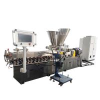 Plastic Granule Machine Image