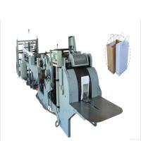 Plastic Newspaper Bag Making Machine, Square shape