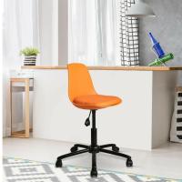 Plastic Office Chair