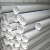 Plastic PVC Sanitary