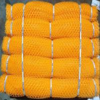 Plastic Sericulture Mountage