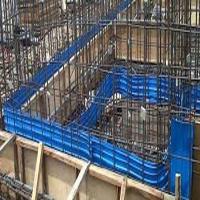 Plastic Water Stopper