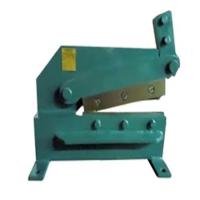 Plate Shearing Machine