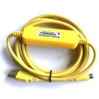 PLC Programming Cable