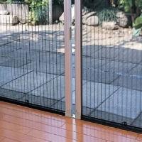 Pleated Mosquito Mesh