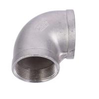 Plumbing Elbow Adapter