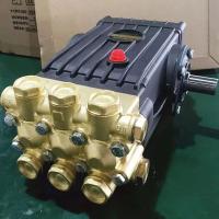Plunger High Pressure Pump