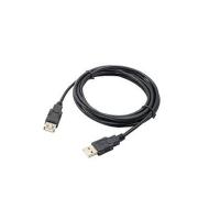 Png Data Cable