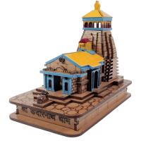 Polished miniature model