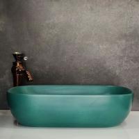 Polished Table Basin