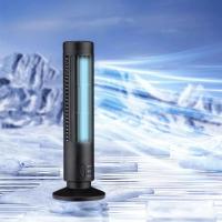 Portable Air Conditioner Tower, Auto air swing type