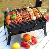 Portable Barbecue Grill