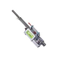 Portable Fogging Machine