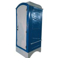 Portable Frp Toilet