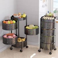Portable Kitchen Trolley, Stainless steel four layer Image