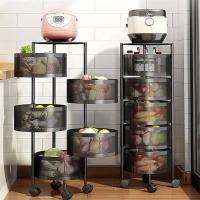 Portable Kitchen Trolley, Stainless steel four layer