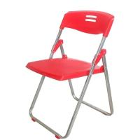 Portable Plastic Chairs 