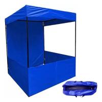 Portable Promotional Canopy, Multicolor & rectangle