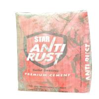 Portland Pozzolana Cement Star 