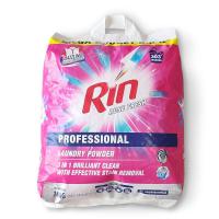 Powder Fresh Laundry Detergent, Air-dry freshness tech