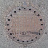 Precast Manhole Chamber