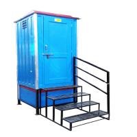 Prefab Bio Toilet Image