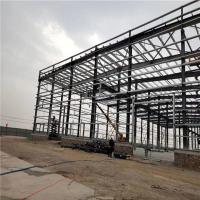 Prefabricated Steel Structures