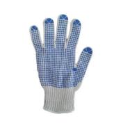 Premium Dotted Gloves