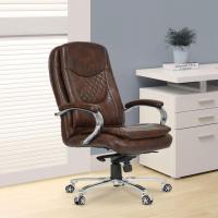 Premium Revolving Chair