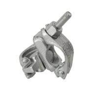 Pressed Steel Coupler