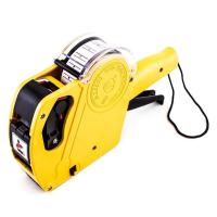 Price Label Maker Machine, Compact thermal engine