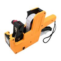 Price Label Maker Machine, Compact thermal engine