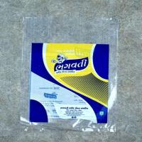 Printed Namkeen PP Bag