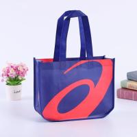 Printed Non Woven Carry Bag, Stylish, multisize